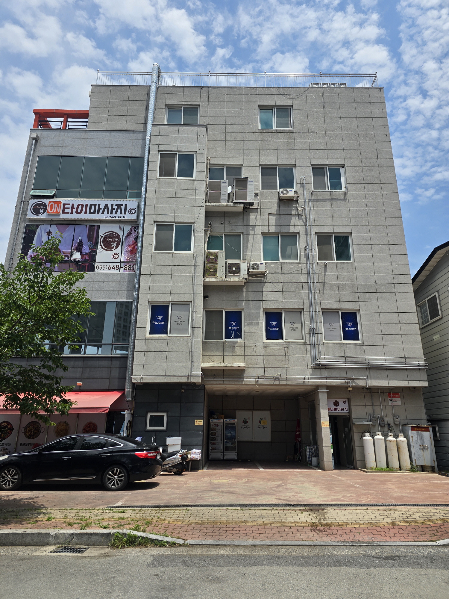 건물 뒷쪽 오시는길 2번째 사진
