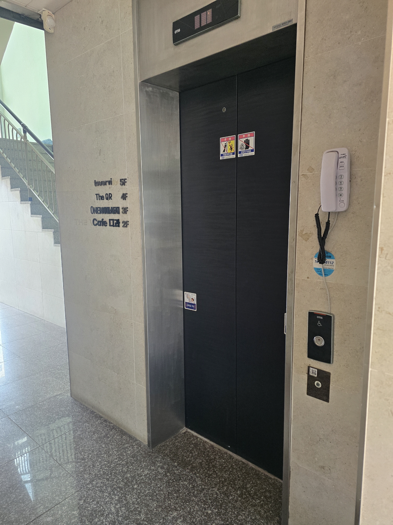 건물 뒷쪽 오시는길 4번째 사진